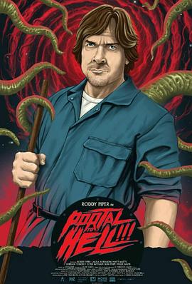 Portal to Hell!!!封面图