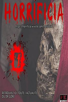 Horrificia封面图