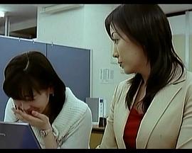 ハードレズビアン クイック封面图