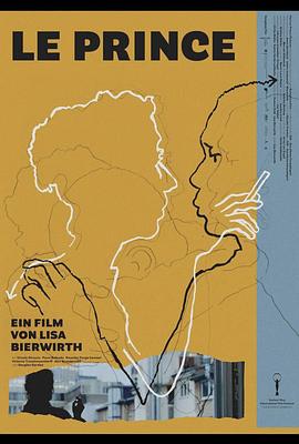 刚果王子封面图