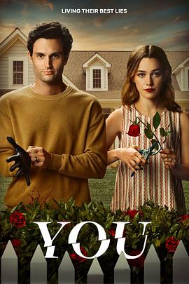 你 第三季封面图