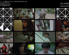 人妻ブティック 不倫生下着封面图