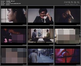 巨乳飼育術・監禁封面图