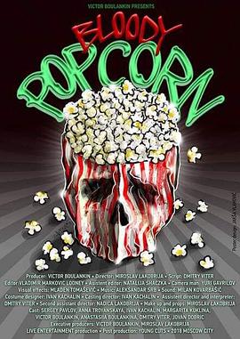 Bloody Popcorn封面图