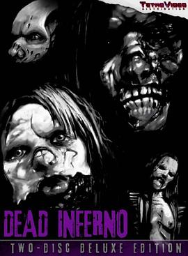 Dead Inferno封面图