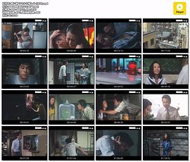 青い獣 ひそかな愉しみ封面图