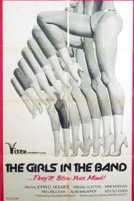 乐队女孩封面图