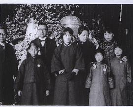 孙总理奉安典礼专号封面图