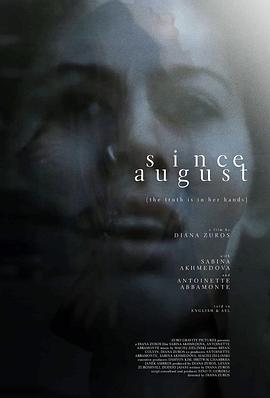 迷情八月封面图