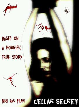 Cellar Secret封面图
