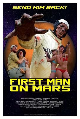 First Man On Mars封面图