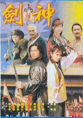 宋朝风月封面图