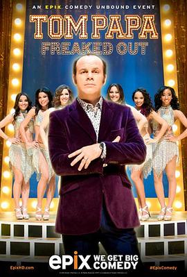 Tom Papa: Freaked Out封面图