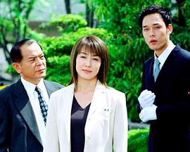 女法医大解剖封面图