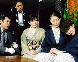 暴力社长不伦杀人事件封面图