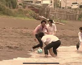 西村京太郎サスペンス「十津川捜查班9　十津川警部「故乡」封面图