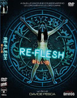 Re-Flesh封面图
