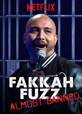 Fakkah Fuzz: Almost Banned封面图