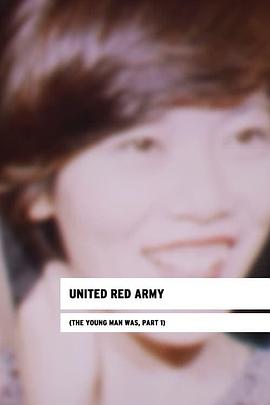 United Red Army (The Young Man Was, Part I)封面图