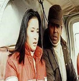 恋人交换杀人事件封面图