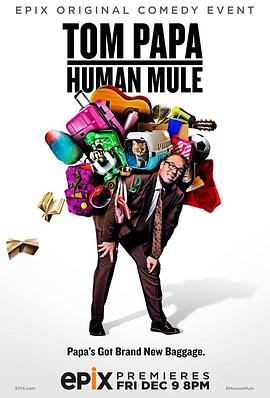 Tom Papa: Human Mule封面图