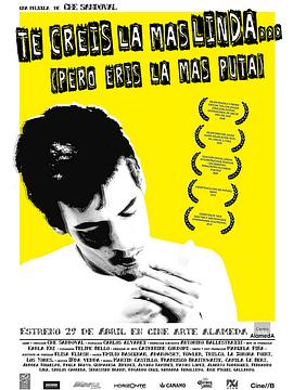 你觉得自己最漂亮，事实上却最淫荡封面图