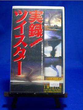 Twisters! Nature&#39;s Fury封面图