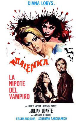 活尸利齿封面图