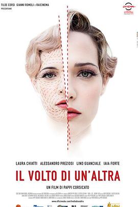 另一个女人的面孔封面图