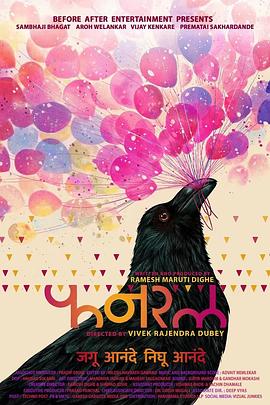 笑别人生封面图