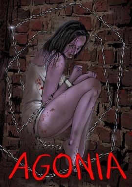 AGONIA封面图