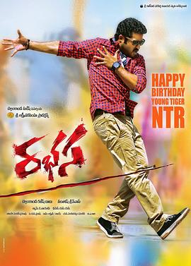 破镜重圆一家亲封面图