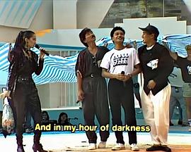 1987年慈善马拉松演唱会封面图