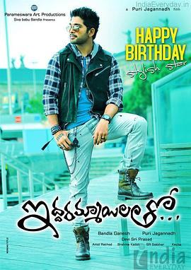 复仇计划封面图