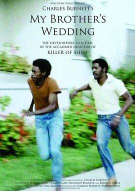 我兄弟的婚礼封面图