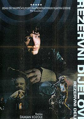 剩余部分封面图