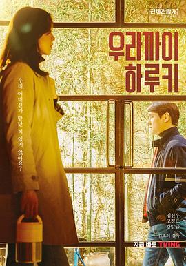 洗稿春树封面图