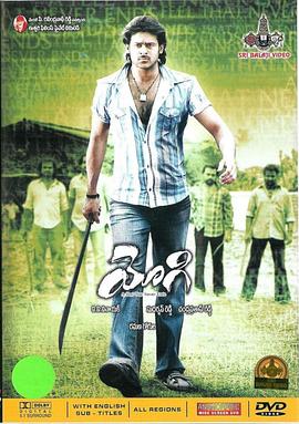 母子情 永不结封面图