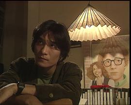 狮子山下：九七同学会封面图