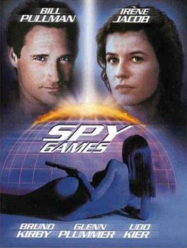 谍网情迷封面图