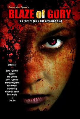 Blaze of Gory封面图