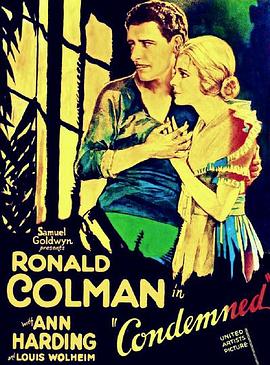 人间地狱封面图