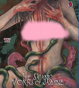 茉莉的撒旦作品封面图