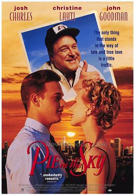 超级播报员封面图