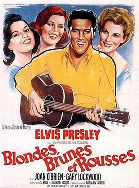 猎艳情歌封面图