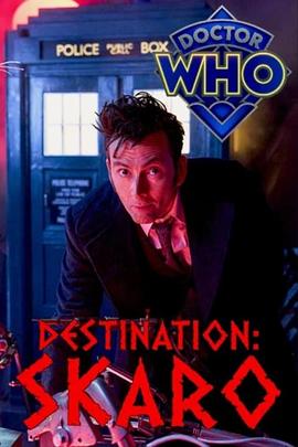 神秘博士2023慈善特辑：帮助儿童封面图