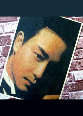 香港明星张国荣封面图