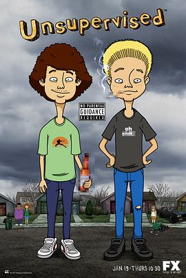 无人看管封面图