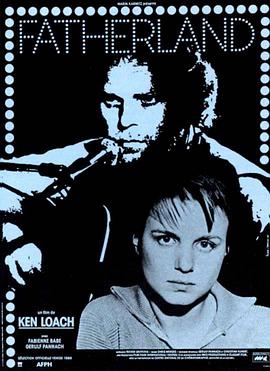 再见祖国封面图