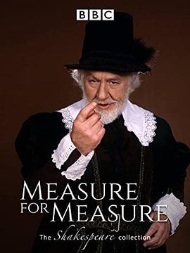 一报还一报封面图